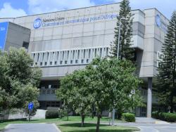 Committee on Private Sector Development, Regional Integration, Trade, Infrastructure, Industry and Technology - Fourth session