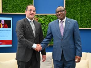 4th International Conference on Financing for Development - 2nd July 2025