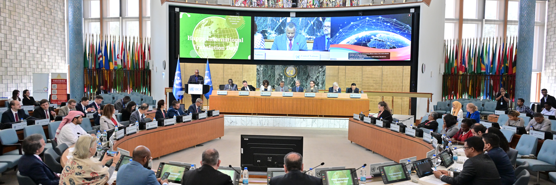 ECA, diplomats champion protection of indigenous languages on International Translation Day