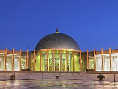 4ᵉ Conférence internationale sur le financement du développement